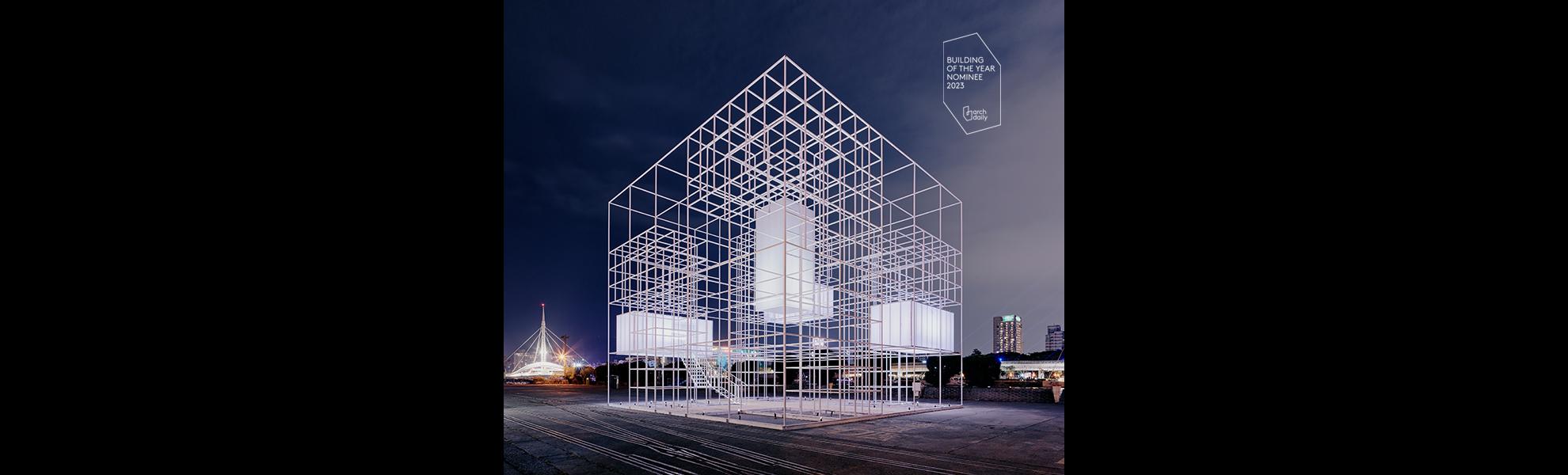 AWARDS: The Cube, Archdaily Building of The Year 2023, Small Scale and Installations, Nominee